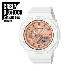 【即納】国内正規品 CASIO カシオ G-SHOCK Gショック カーボンコアガード構造 八角形フォルム GMA-S2100MD-7AJF ピンクゴールド×ホワイト 腕時計 レディース