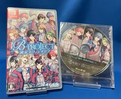 B-PROJECT 流星ファンタジア 特典ドラマCD付き