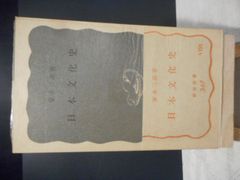 【中古】 マスコミはたたかっているか/大月書店/茶本繁正 楽天市場】茶本繁正の通販