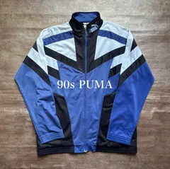 90年代 PUMA プーマ トラックジャケット ジャージ 青 黒 白