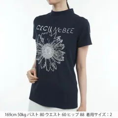 【CECIL McBEE green】フラワープリントモックネック（ﾈｲﾋﾞｰ）【Sサイズ】   M219
