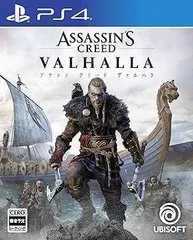 アサシン クリード ヴァルハラ -PS4
