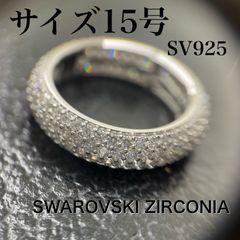 SWAROVSKI スワロフスキー ニルヴァーナ リング ピンク サイズ55