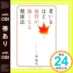 Item thumbnail for item e6975f9b-b265-44d2-9bd4-651f0541aba6