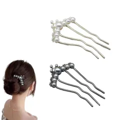 新品 卒業式 パーティー 和装 成人式 着物 結婚式 ヘアアレンジ まとめ髪 花嫁 簡単 かんざし ヘアピン 髪留め ヘアコーム 冠婚葬祭 おしゃれ サリー Ｕピン ヘアアクセサリー 髪飾り 普段使い（ブラック+ゴールド） パール 2個セット 夜会巻きコーム