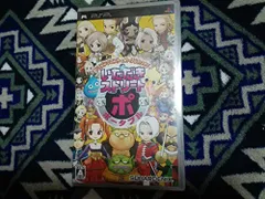 【中古】ドラゴンクエスト&ファイナルファンタジー in いただきストリート ポータブル - PSP