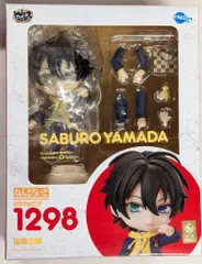 FREEing ねんどろいど ヒプノシスマイク-Division Rap Battle- 山田三郎 グッドスマイルオンライン特典付 1298