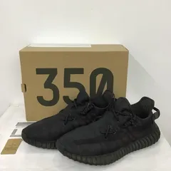 adidas アディダス スニーカー GX3791 YEEZY BOOST 350 V2 28.5cm 箱有