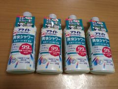 ライオン　ブライト　ストロング　爽快シャワー　4本セット