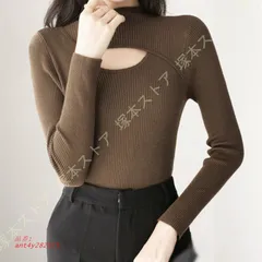 セーター タートルネック 無地 大きめ レディース ニット 長袖 ファッション 着せ トップス プルオーバー ストライプ シンプル ゆったり 通勤 ビジネス ant4y282525