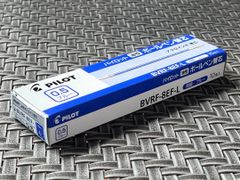 PILOT 替芯 極細BVRF-8EF-L【0.5mm】青 10本セット