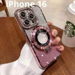 キラキラ　iPhone16  ケース MagSafe対応 耐衝撃 　スタンド付き iPhone16 クリアブラック アイフォン16　お洒落　安全安心匿名発送　高級宝石付