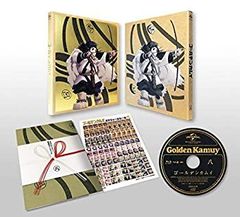 [중고] 골든 카무이 제8권(첫회 한정판)([러시아 룰렛] 캠페인 대상) [Blu-ray]