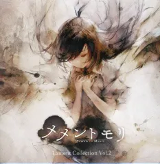 メメント・モリ CD＆DVDセット 71ybDKXxLmL.jpg