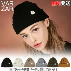 9200000060026 バザール ビーニー VARZAR Monogram label beanie 各色 ロゴ ニット帽 帽子 キャップ 深め ユニセックス 韓国 K-POP 芸能人 アイドル愛用 メンズ レディース 正規品 [帽子]