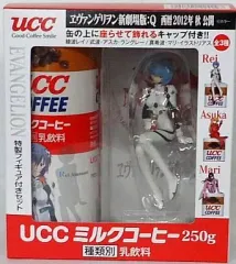 2025年最新】ucc 特製フィギュアの人気アイテム - メルカリ
