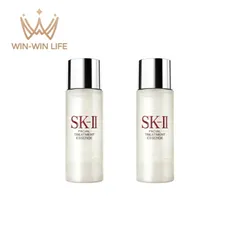 エスケーツー フェイシャル トリートメント エッセンス 30ml*2本 外箱なし 一般肌用化粧水 クリアな素肌へ 透明感 天然由来成分 保湿 うるおい 高い浸透力 ハリ くすみ・乾燥ケア 肌の悩み対策 スキンケア skii SK-2 SK-II ピテラ 化粧品