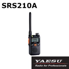 美品】ヤエス YAESU FT-204 FMハンディトランシーバー - メルカリ