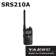 （専用）STANDARD HORIZON SRS 210 2セット（新古品） 専用）STANDARD HORIZON SRS 210 2セット（新古品）（SRS210