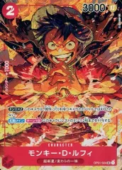 【中古】ONE PIECEカードゲーム OP01-024[SR]：(パラレル)モンキー・D・ルフィ