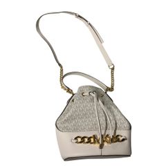 ◆未使用品◆ MICHAEL KORS マイケルコース ベージュ系 DEVON バケットショルダー ミディアム ショルダー付属 2way 本体のみ V76982NC