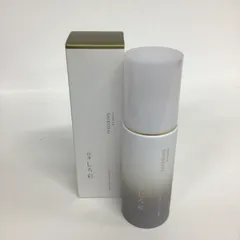 しろ彩　2個セット Amazon | 白漢 しろ彩 正規販売店 セラミドリッチクリーム 保湿