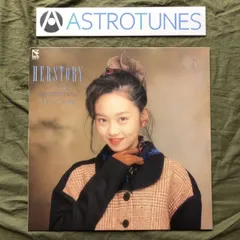 2025年最新】国分友里恵 lpの人気アイテム - メルカリ