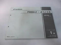 2026年最新】mf08 サービスマニュアルの人気アイテム - メルカリ