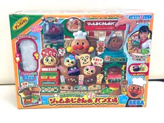 現状品 SEGA アンパンマン かまどでやこう♪ジャムおじさんのやきたてパン工場 対象年齢3歳以上 8/1