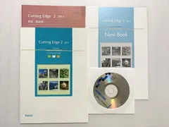 2025年最新】cutting edgeの人気アイテム - メルカリ