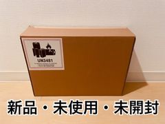 Apple MacBook Pro MUHR2J/A