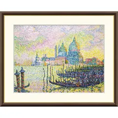 2025年最新】ポール・シニャックの人気アイテム - メルカリ