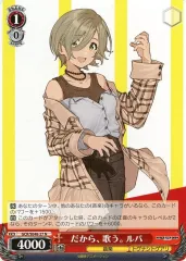 2025年最新】ヴァイスシュヴァルツ ガールズバンドクライ spの人気