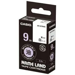 2025年最新】カシオ TRWの人気アイテム - メルカリ