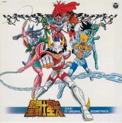 聖闘士星矢 音楽集IV LP 車田正美 横山菁児