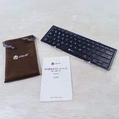 iClever 折りたたみ式キーボード IC-BK03 ブラック