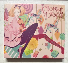 2025年最新】ユリカ 花たん FLOWERの人気アイテム - メルカリ