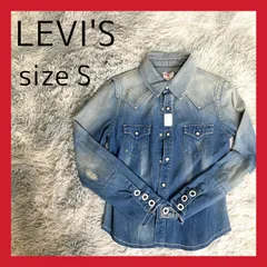 LEVI'S リーバイス　デニム　デニムシャツ　シャツジャケット　ジャケット　レディース　S
