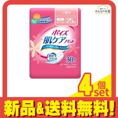 Item thumbnail for item 683a1935-88c3-4408-9793-55249577d659