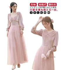  ロング ドレス ロング丈 ワンピース 披露宴 長袖 レース 袖あり 体型カバー パーティードレス Aライン 二次会 ピアノ ベルベット 発表会 演奏会 膝下 結婚式 エレガント お呼ばれ 春 秋 冬#cjfj136064