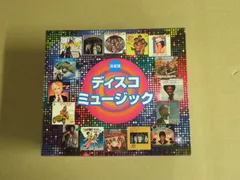 2025年最新】決定版 ディスコミュージックの人気アイテム - メルカリ