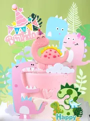 ディノ DINO バースデーパッケージ バパケ バースデーボックス Ver.3 ディノ DINO バースデーパッケージ バパケ バースデーボックス Ver.3