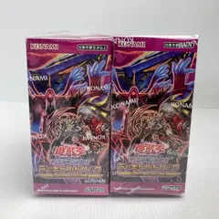 2025年最新】ファントムリベンジャーズの人気アイテム - メルカリ