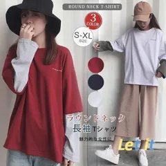 2023年最新】重ね着風カットソー レディース tシャツの人気アイテム