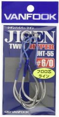 新品 VANFOOK(ヴァンフック) ジゲンハイパーツイン JHT-55#6/0 シルバー