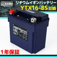 2026年最新】シルバーストリークの人気アイテム - メルカリ