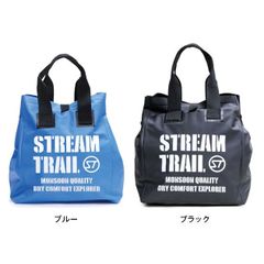 ストリームトレイル　ウエット トート 35L WET TOTO BAG BLACK