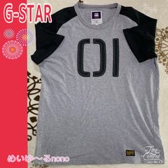 ジースター✨メンズTシャツ💖【Lサイズ】サマーセール❣️
