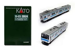▽ カトー (10-415) 205系(京阪神緩行色) 7両セット KATO鉄道模型Nゲージ 『宝』140521 d2ldlup 中古】▽ カトー (10-415) 205系(京阪神緩行色) 7両セット KATO
