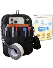 Kugusa 【えるぽっけ】 ナースポーチ ウエストバッグ エプロンバッグ 黒 多機能 仕事用 作業用 2WAY ショルダー 大容量 看護 介護（日本企画）